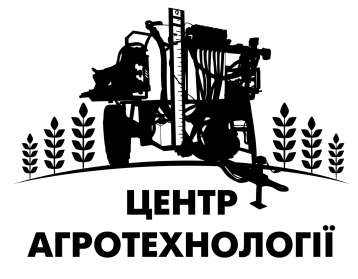 agrotechnology